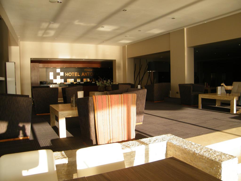 Hotel 安托法加斯塔 外观 照片